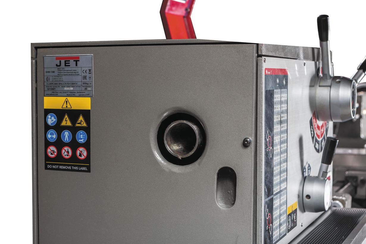 JET GHB-1340A DRO Токарно-винторезный станок (JET Дисконт) - (Демозал Москва)